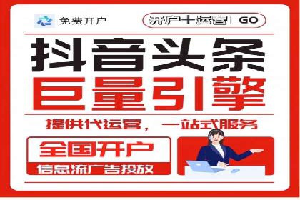 高返点充值：揭秘热门平台的盈利模式