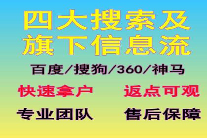 抖音广告投放案例分享：爆款内容背后的秘密！